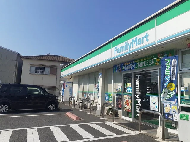 ファミリーマート美原店様まで1104m