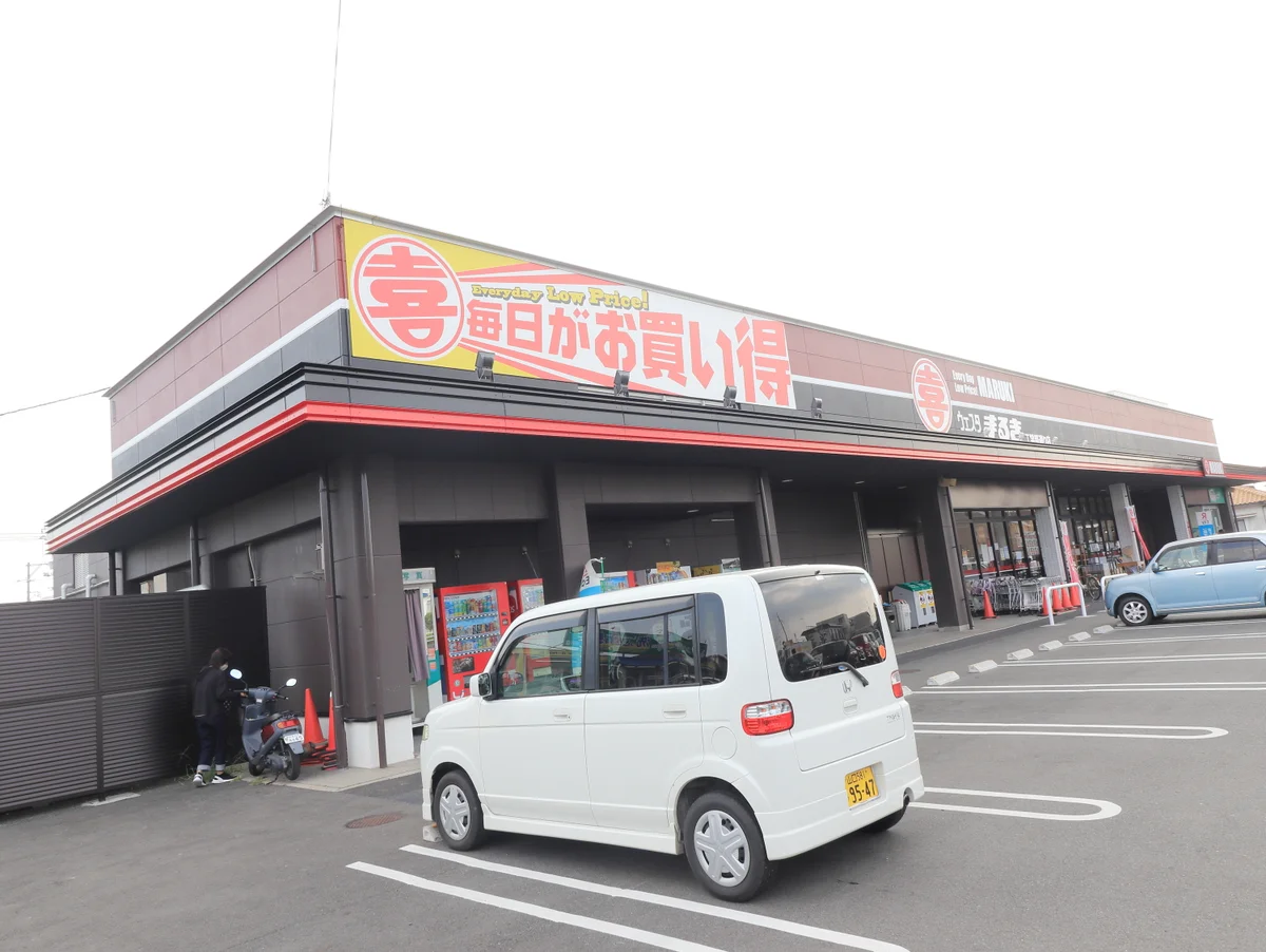 ウェスタまるき