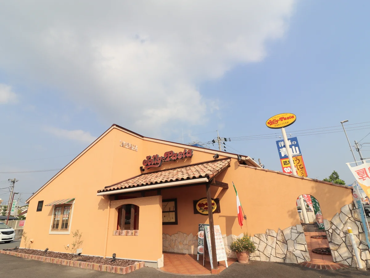 ジョリーパスタ