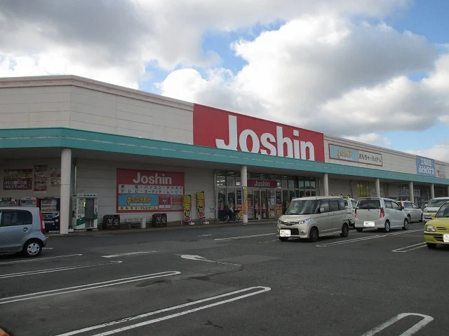 ジョーシン橿原店まで1200m