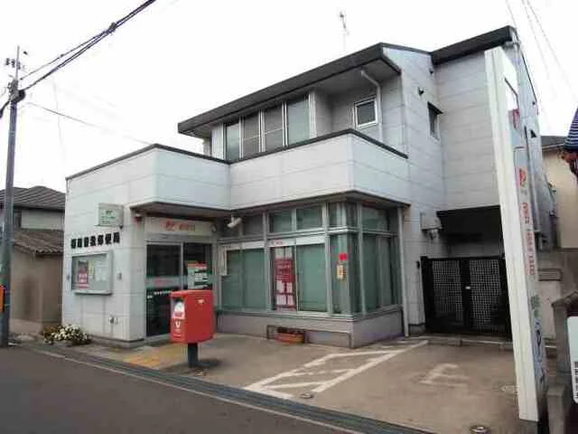 橿原曽我郵便局まで650m