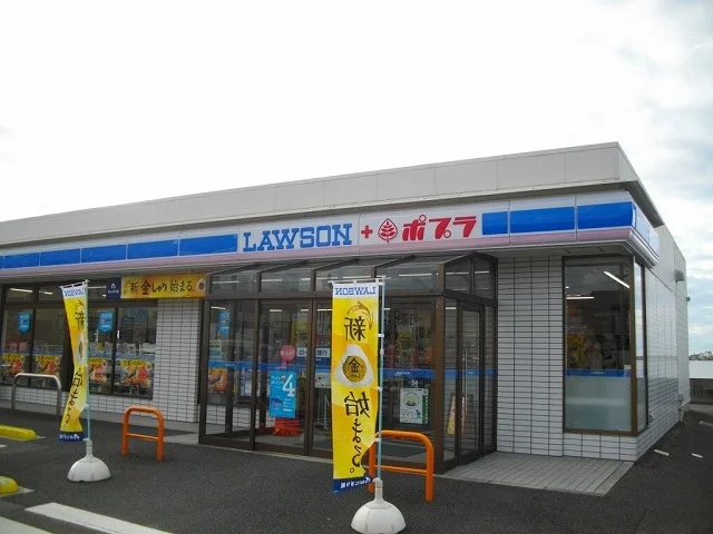 ローソン・ポプラ 湯梨浜松崎店まで700m
