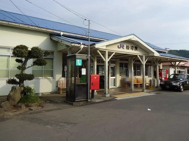 松崎駅まで550m