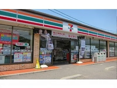 セブニレブン岡山御津中山店まで500m