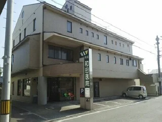 和田医院様まで1580m