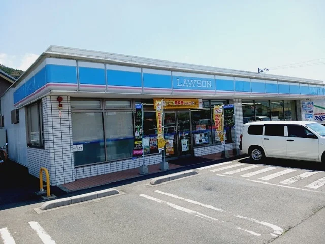 ローソン坂戸店様まで550m