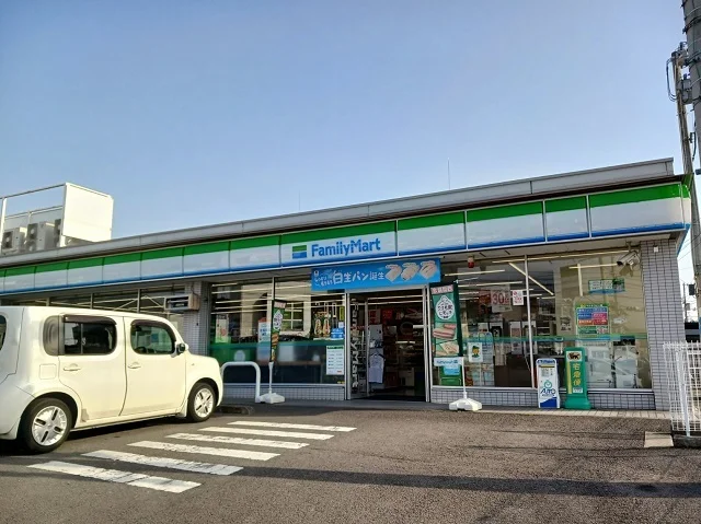 ファミリーマート松末店様まで260m