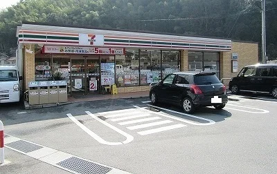セブンイレブンまで1400m
