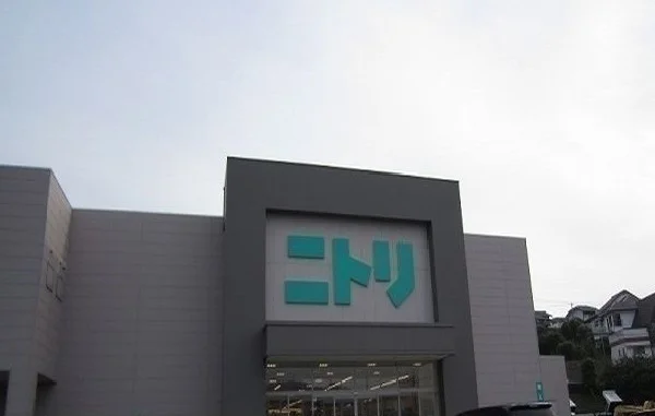 ニトリ松江店まで1300m