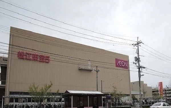 イオン松江店まで2900m