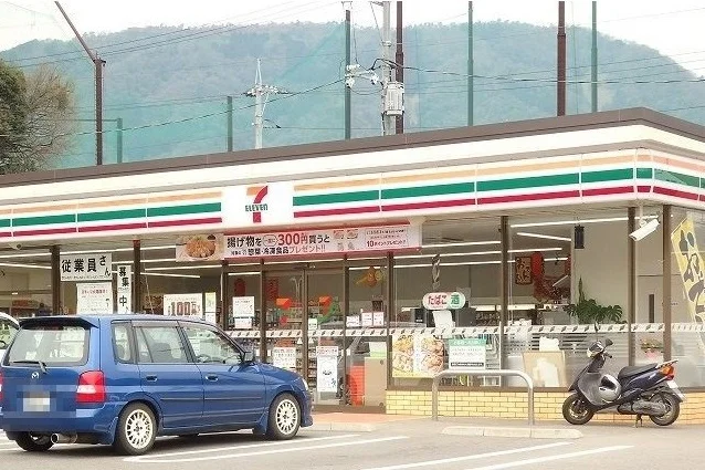 セブンイレブンまで1100m