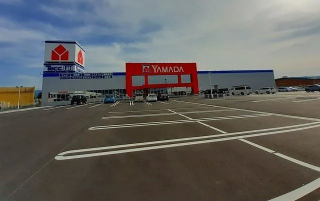 ヤマダ電機まで1500m