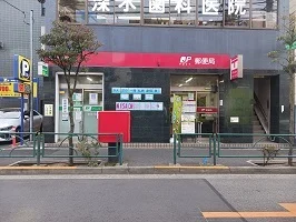 奥戸郵便局まで800m