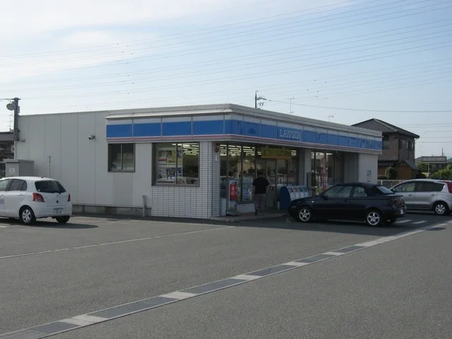 ローソン 浜松中野町店まで600m