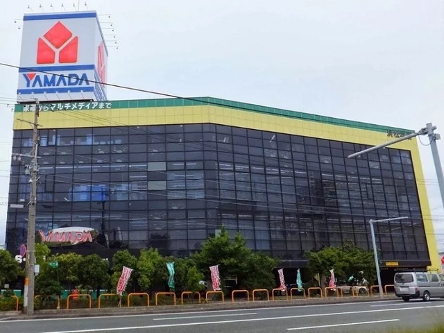 ヤマダ電機まで1100m