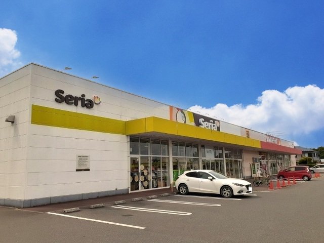 セリア原町西店まで1700m