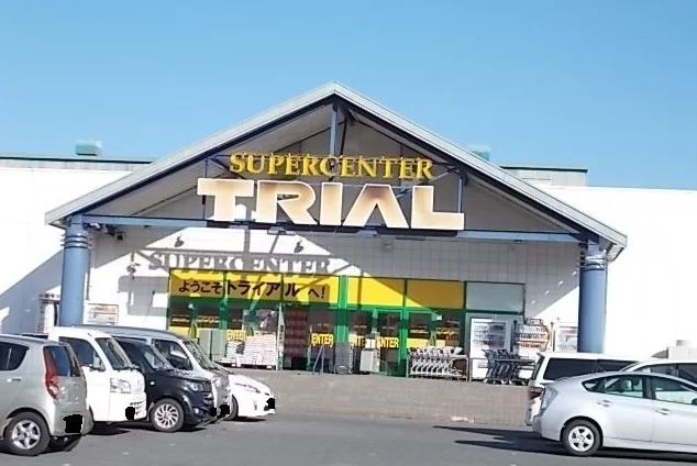 トライアルまで2500m