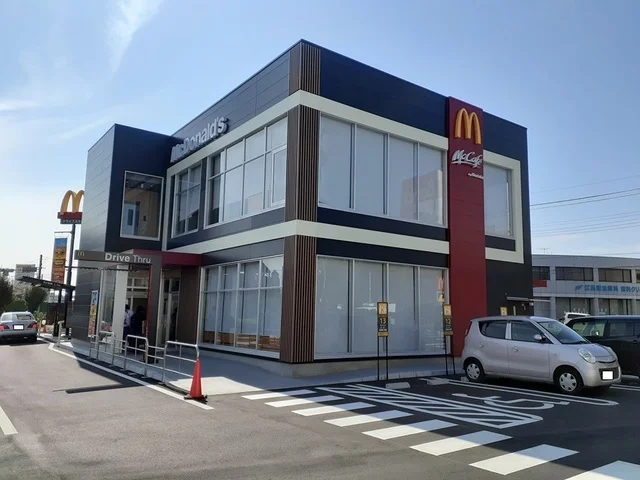 マクドナルド 125阿見店まで1550m