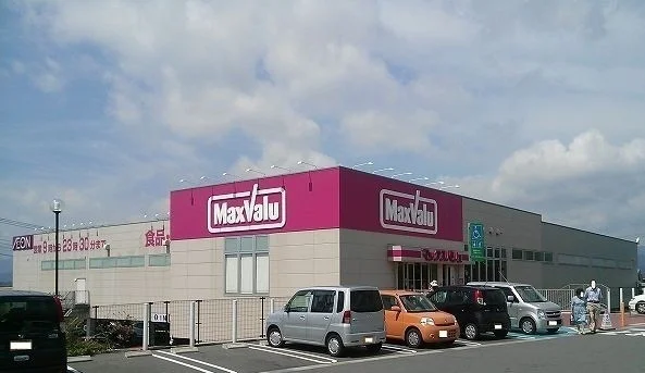 マックスバリュ　富士宮万野原店まで750m