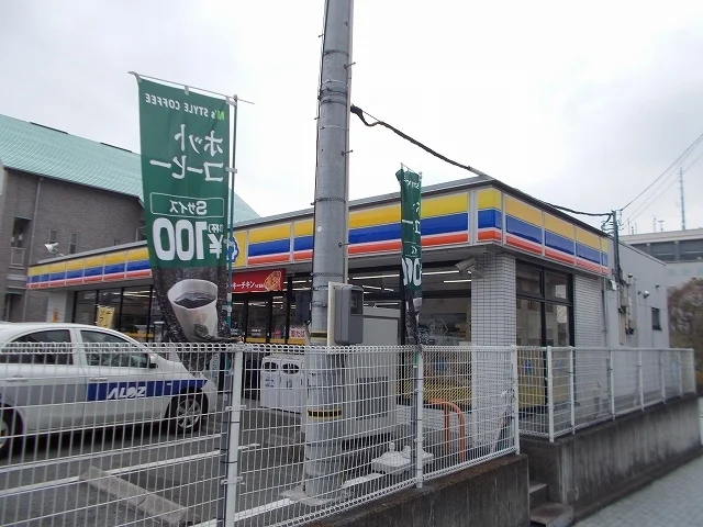 ミニストップ富士宮市役所前店まで650m