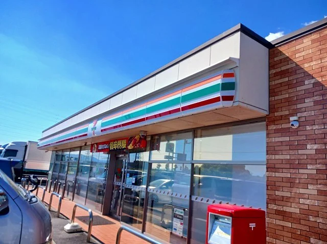 セブンイレブン富士市今井店まで2600m