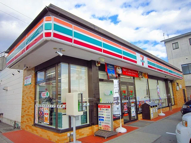 セブンイレブン佐久駒場公園前店まで350m