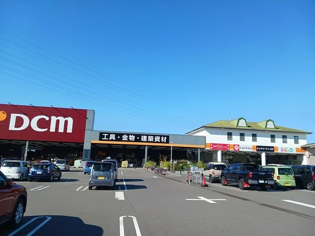 DCM新居浜店まで1240m