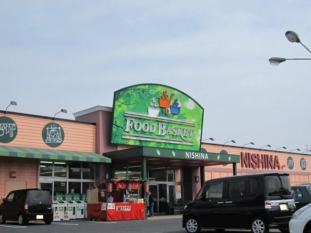 ニシナフードバスケット西原店まで850m
