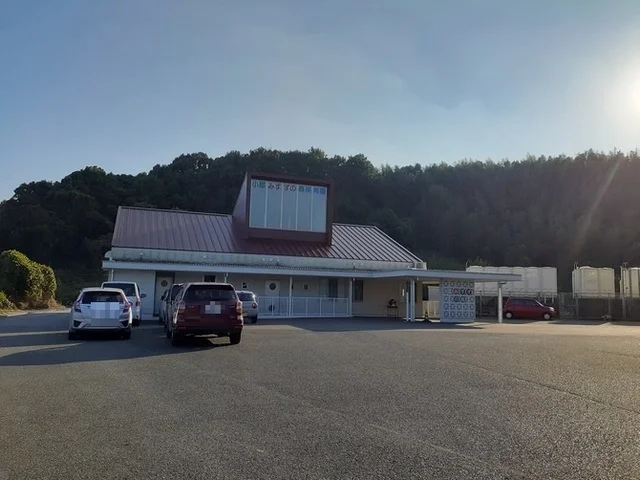 美鈴の森保育園まで240m