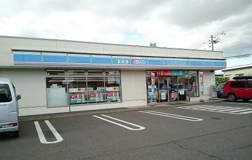 ローソン末広５条九丁目店まで900m