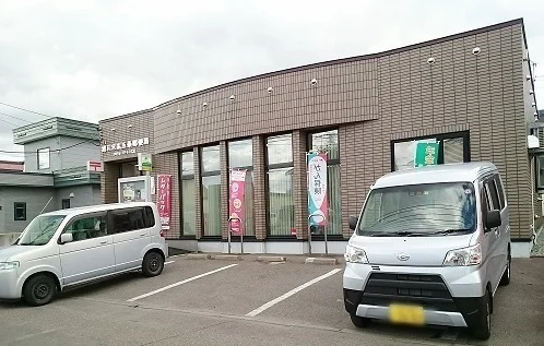 旭川末広五条郵便局まで850m