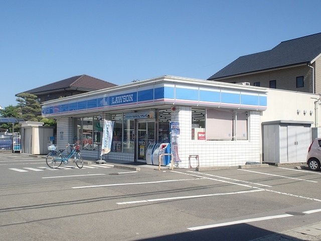 ローソン南矢三店さんまで980m