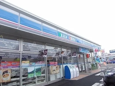 ローソン上板椎本店様まで1900m