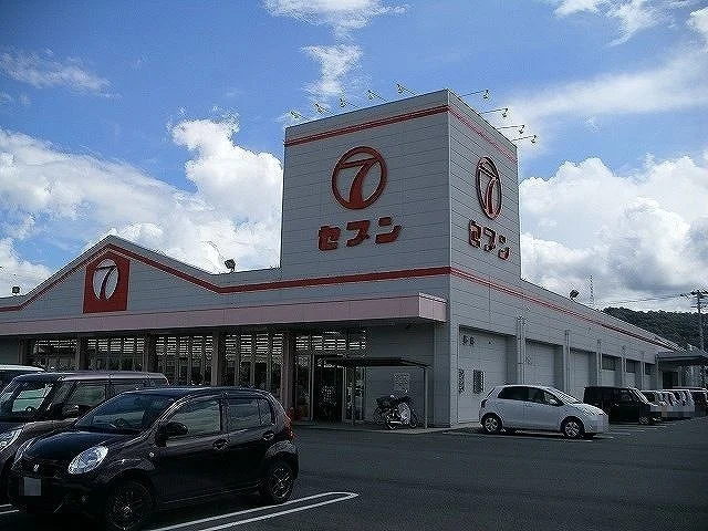 セブンさんまで1700m