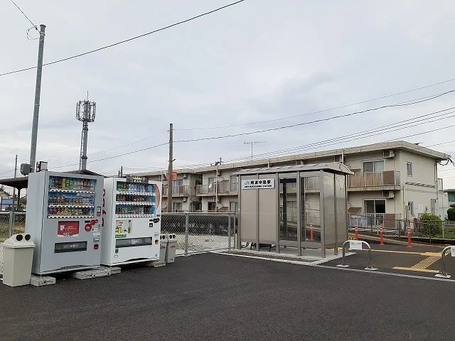 ＪＲ阿波中島駅まで600m