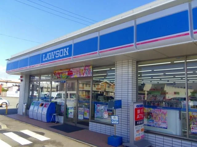 ローソンさんまで1500m