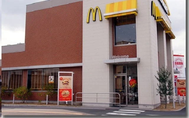 マクドナルド円座店さんまで950m