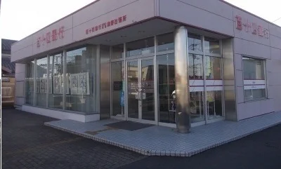 百十四銀行さんまで400m