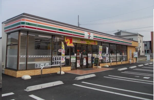 セブンイレブン太田上町店さんまで550m