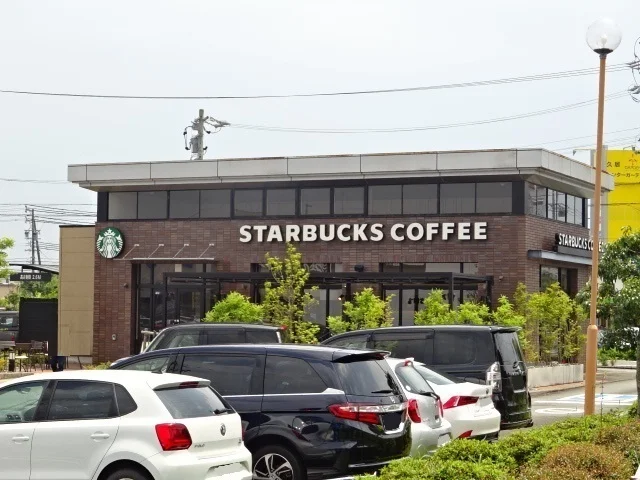 スターバックスコーヒーまで1000m