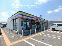 ミニストップ綾南町店さんまで1000m