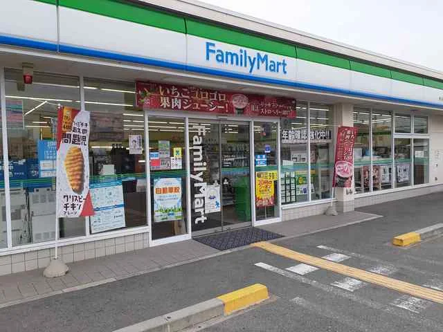 ファミリーマート泉大津宮町店まで210m
