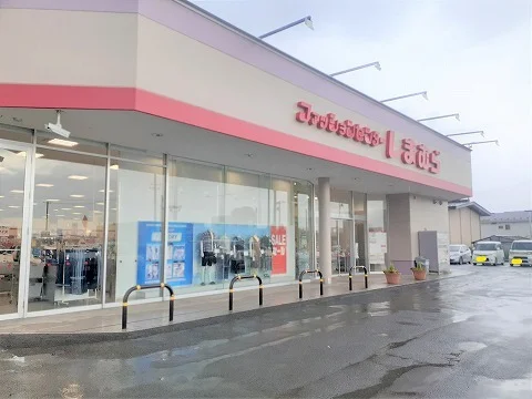 しまむら水沢店まで500m