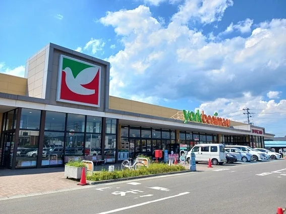 ヨークベニマル愛子店まで700m