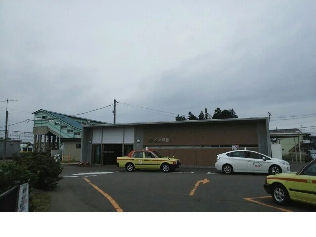 ＪＲ松川駅まで550m