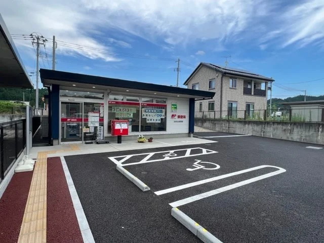 仙台生出郵便局まで2202m