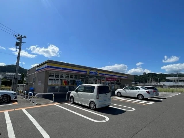 ミニストップ仙台生出店まで550m
