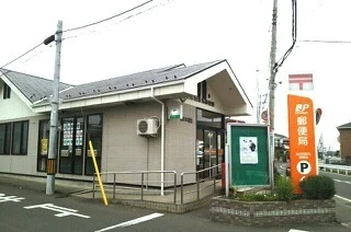 仙台四郎丸郵便局まで1100m