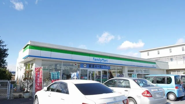 ファミリーマートさくら馬場店まで1800m