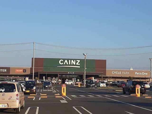 カインズ　水戸まで460m